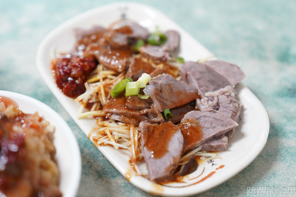 [三重美食]阿珠小吃-滿滿蒜香乾麵我的愛，古早味油飯更是必吃，便宜新北小吃推薦