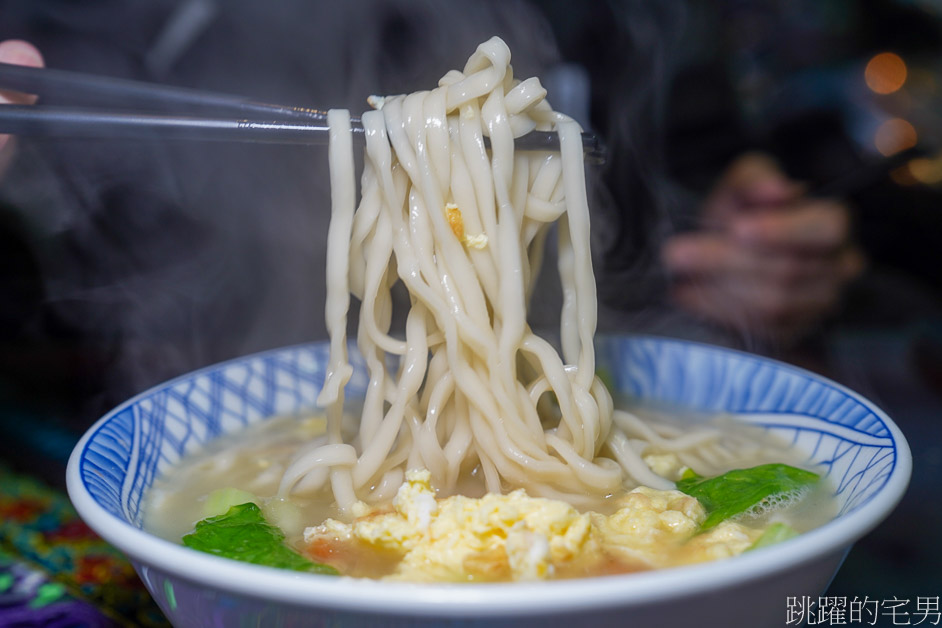 [花蓮美食]一鼎紅麻辣館-花蓮麵店不只有麻辣麵好吃，番茄雞蛋麵純樸滋味暖上心頭