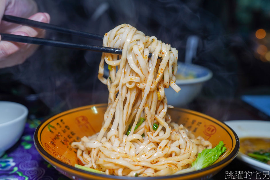 [花蓮美食]一鼎紅麻辣館-花蓮麵店不只有麻辣麵好吃，番茄雞蛋麵純樸滋味暖上心頭