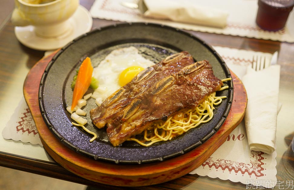 花蓮牛排贈送酥皮濃湯-當日壽星65折 當月85折 花蓮美食 花蓮壽星優惠