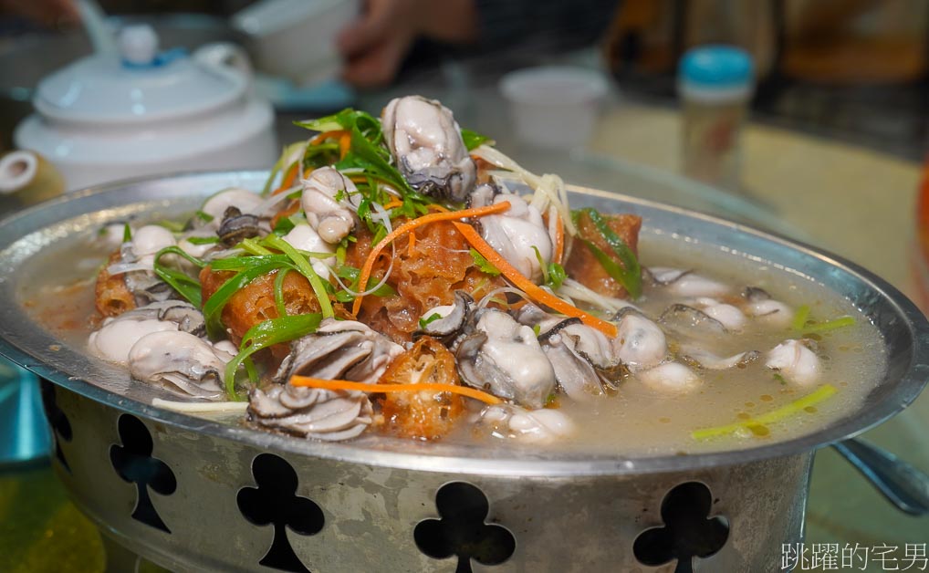 [中正區美食]蘭庭川菜館-30年台北川菜館，必吃油條鮮蚵，手剝蝦仁炒磨菇、火侯絕佳，經典川菜豆瓣鯉魚，台北聚餐餐廳，西門町美食