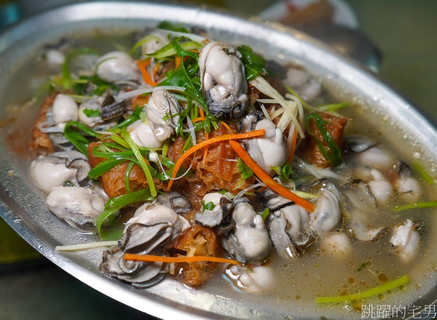 [中正區美食]蘭庭川菜館-30年台北川菜館，必吃油條鮮蚵，手剝蝦仁炒磨菇、火侯絕佳，經典川菜豆瓣鯉魚，台北聚餐餐廳，西門町美食