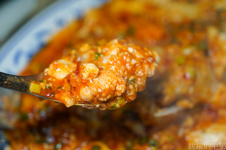 [中正區美食]蘭庭川菜館-30年台北川菜館，必吃油條鮮蚵，手剝蝦仁炒磨菇、火侯絕佳，經典川菜豆瓣鯉魚，台北聚餐餐廳，西門町美食