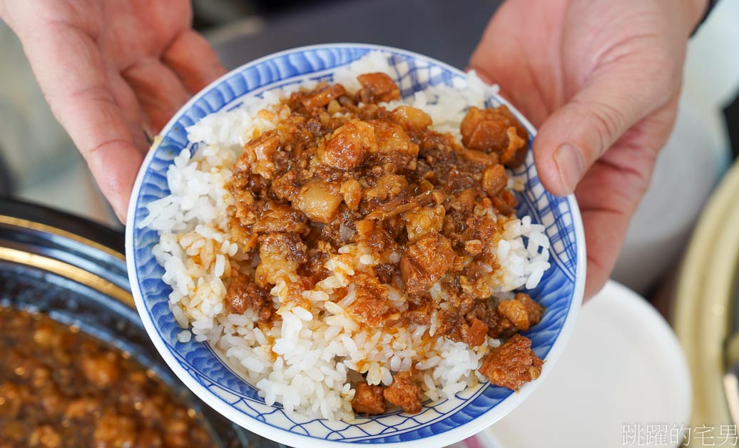 玉里超好吃滷肉飯，提供愛心待用餐，老闆還上山煮飯給行動不便的老人吃