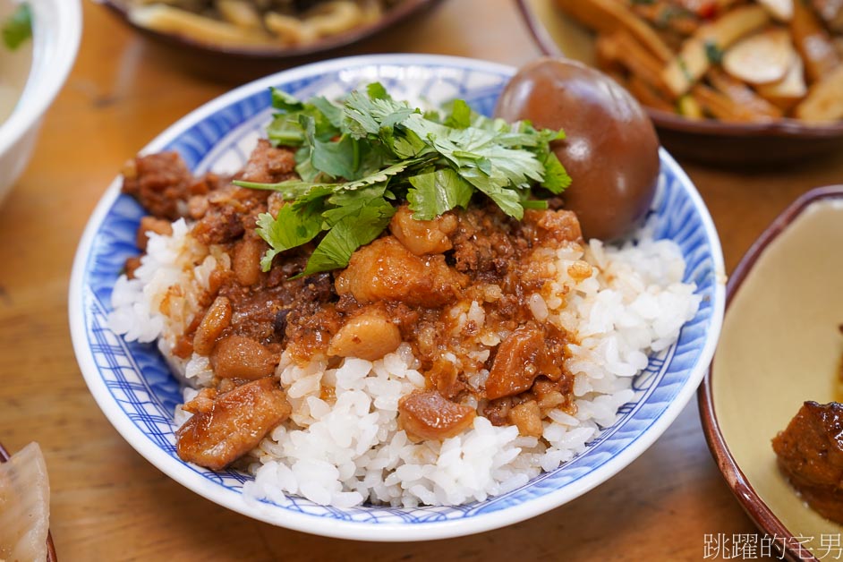 超好吃滷肉飯