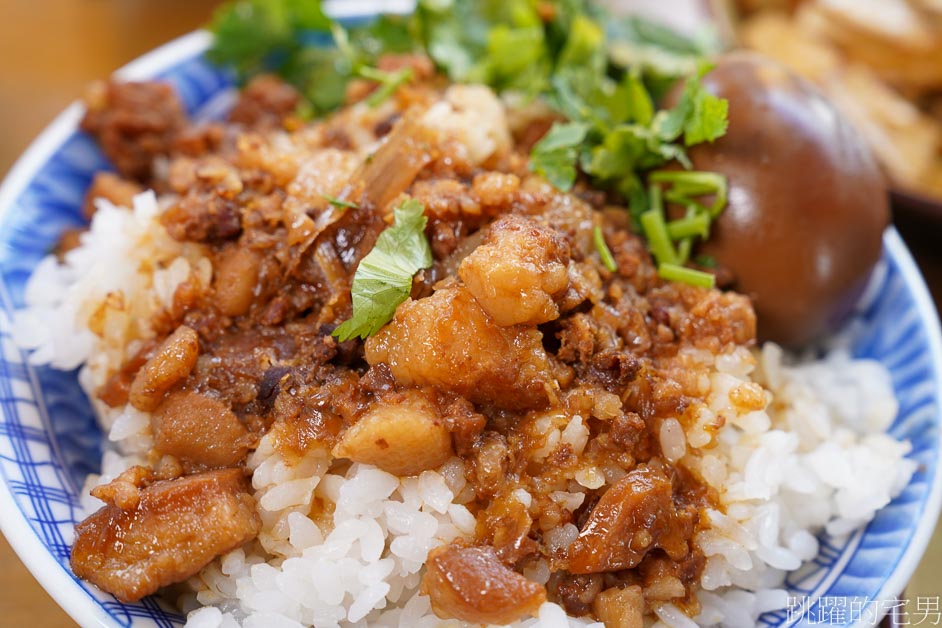 玉里超好吃滷肉飯，提供愛心待用餐，老闆還上山煮飯給行動不便的老人吃