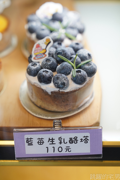 [鳳林美食]沛甜點-花蓮必吃檸檬塔，雙重口感塔皮令人驚豔，提供花蓮生日蛋糕訂製，鳳林咖啡廳，花蓮甜點推薦