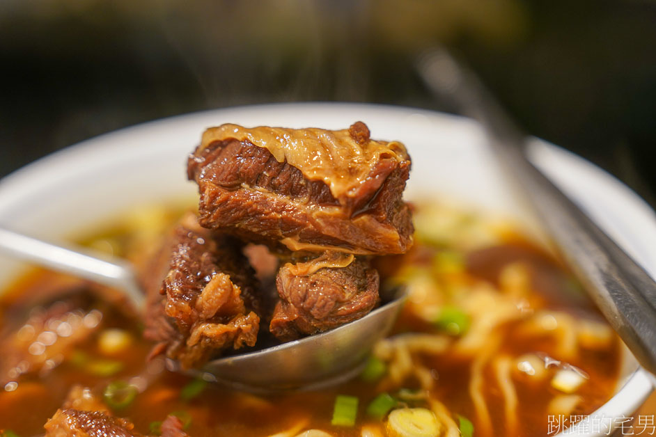 [花蓮美食]無名牛肉麵-花蓮牛肉麵推薦，濃厚滋味一吃難忘，2023無名牛肉麵菜單