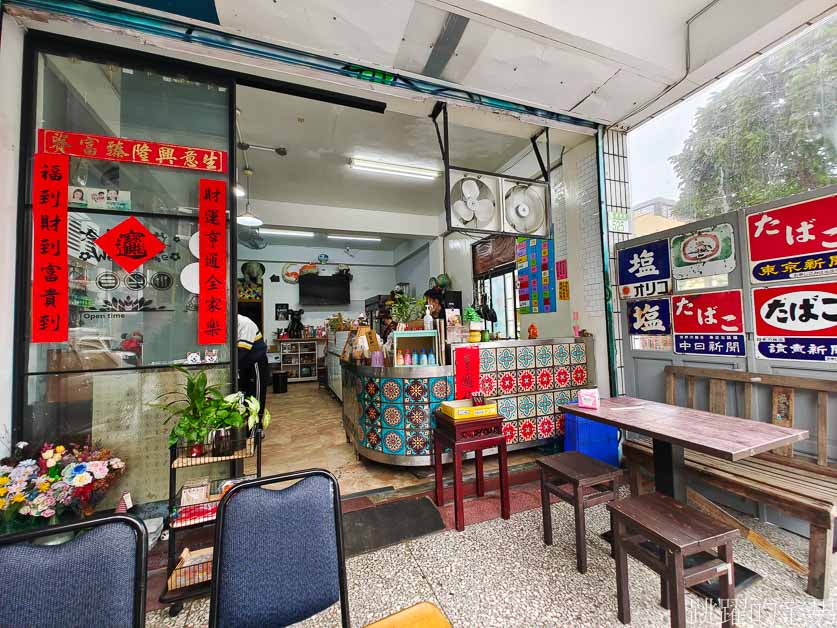 [吉安早餐]元氣早餐店-手工蘿蔔糕煎得恰恰必須吃，粉漿蛋餅、貓咪吐司也太可愛! 花蓮早餐