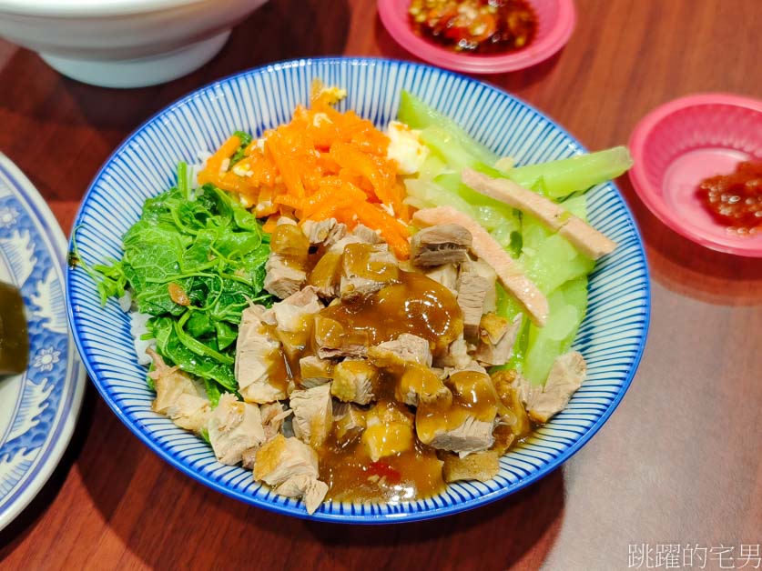 [花蓮美食]高雄鴨肉麵-花蓮好吃鴨肉、冬粉，無骨鴨肉飯推薦