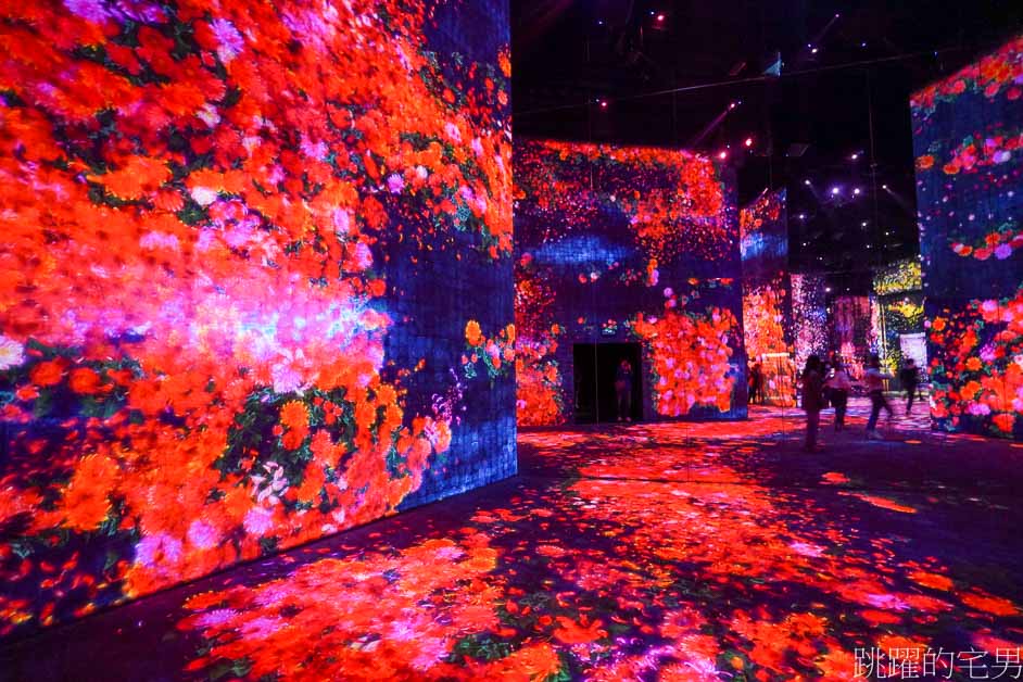 澳門旅遊「teamLab」世界必看展覽! 超過1500坪超自然光影夢幻空間，身體沉浸式藝術，超過10種以上主題展覽! 絕對值回票價!  澳門長期展覽