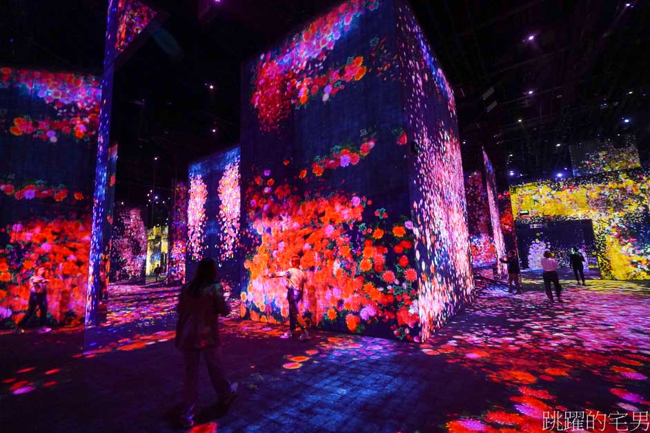 澳門旅遊「teamLab」世界必看展覽! 超過1500坪超自然光影夢幻空間，身體沉浸式藝術，超過10種以上主題展覽! 絕對值回票價!  澳門長期展覽