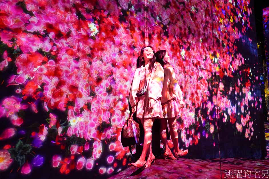 澳門旅遊「teamLab」世界必看展覽! 超過1500坪超自然光影夢幻空間，身體沉浸式藝術，超過10種以上主題展覽! 絕對值回票價!  澳門長期展覽