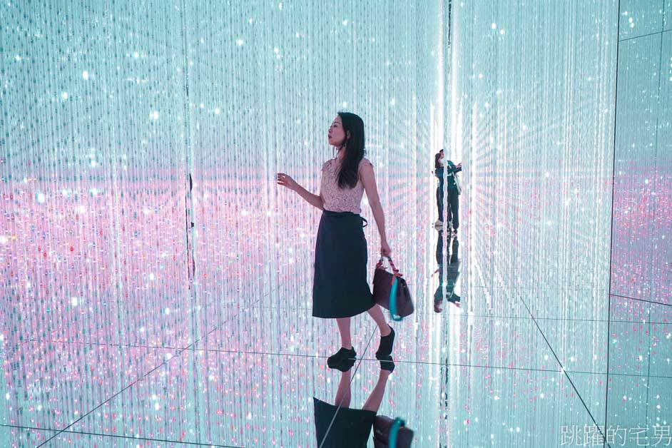 澳門旅遊「teamLab」世界必看展覽! 超過1500坪超自然光影夢幻空間，身體沉浸式藝術，超過10種以上主題展覽! 絕對值回票價!  澳門長期展覽