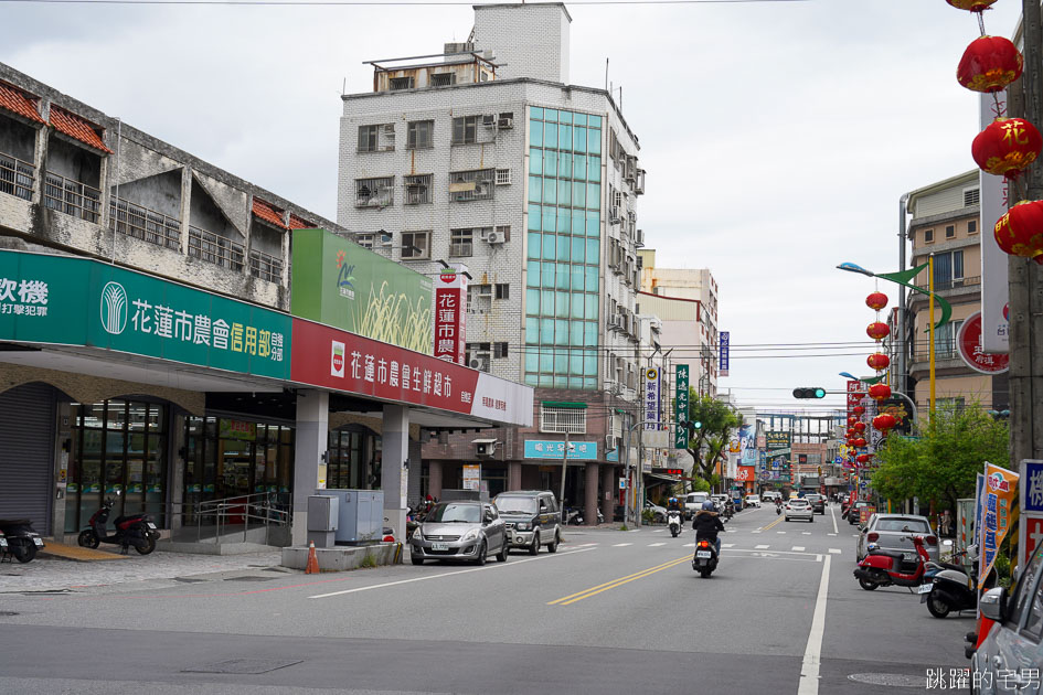 花蓮自創品牌飲料店「花心茶棧」奶茶專門店，自家研發濃厚鮮奶茶，奶茶控必須喝起來!