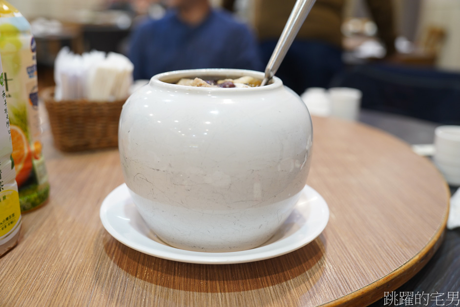 [北投美食]蓬萊台菜餐廳-70年台北老店，必點土雞、排骨酥、佛跳牆 ，好吃又實惠，蓬萊台菜餐廳菜單