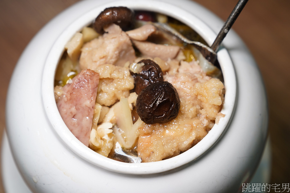 [北投美食]蓬萊台菜餐廳-70年台北老店，必點土雞、排骨酥、佛跳牆 ，好吃又實惠，蓬萊台菜餐廳菜單