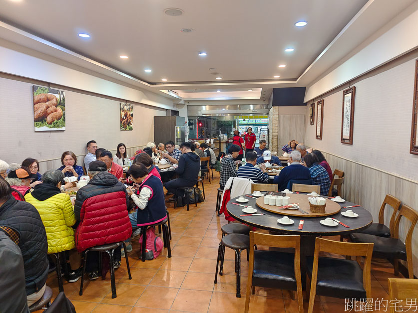 [北投美食]蓬萊台菜餐廳-70年台北老店，必點土雞、排骨酥、佛跳牆 ，好吃又實惠，蓬萊台菜餐廳菜單