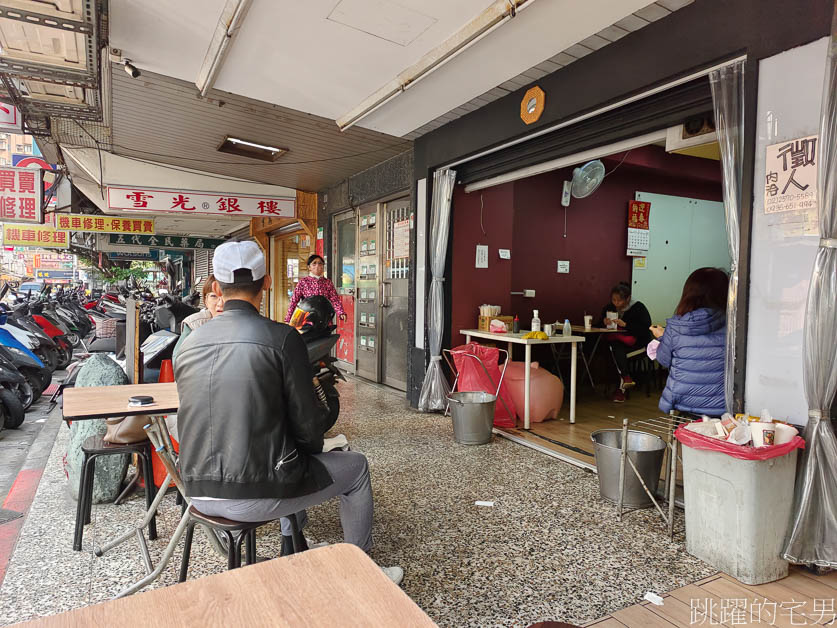 [松山早餐]秦小姐豆漿店-居然有獅子頭蛋燒餅?! 這是什麼神仙組合啦!  台北早餐推薦