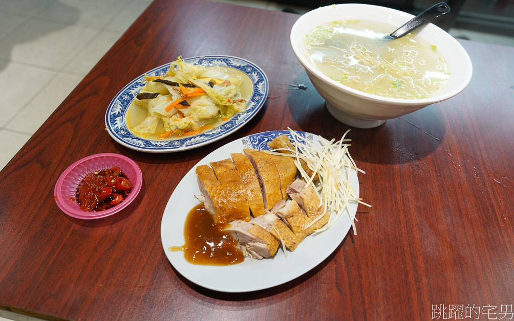 [花蓮美食]高雄鴨肉麵-花蓮好吃鴨肉、冬粉，無骨鴨肉飯推薦