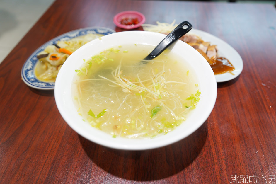 [花蓮美食]高雄鴨肉麵-花蓮好吃鴨肉、冬粉，無骨鴨肉飯推薦