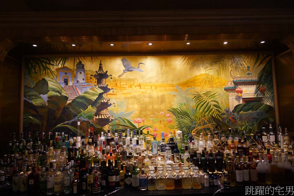 世界著名的酒吧之一「澳門瑞吉酒吧」品味與奢華的結合，現場演奏爵士樂享受度假時刻