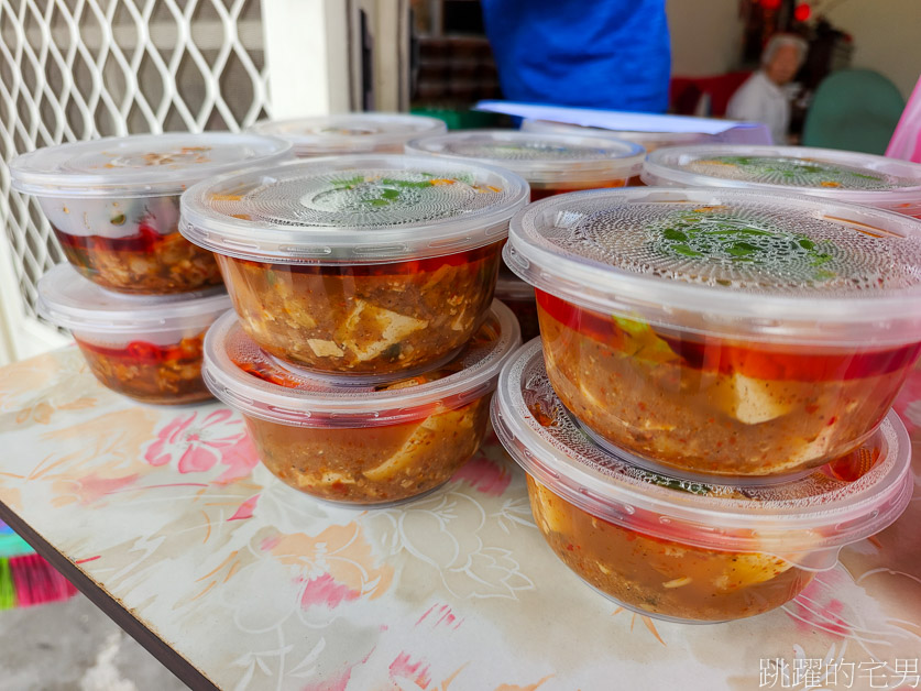 [吉安美食]小艷麻辣素人料理-花蓮麻辣看這裡! 麻辣肥牛、麻辣臭豆腐、麻辣雞胸肉、麻辣土豆絲、養生銀耳湯，愛吃辣不能錯過