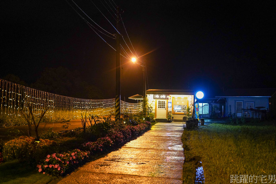 [秀林美食]山腳下居酒屋-隱身山林花蓮居酒屋，花蓮下午有營業餐廳，花蓮現流海鮮、必吃大阪燒、好吃熱炒!