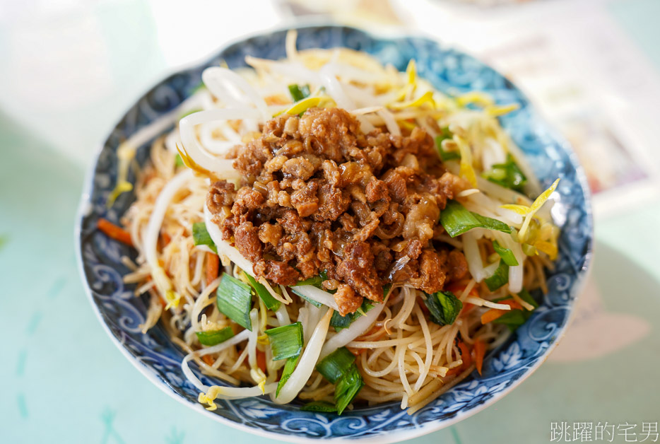 [花蓮美食]朝三食事-舒服的花蓮早餐，老闆娘很親切、必吃自家包肉粽