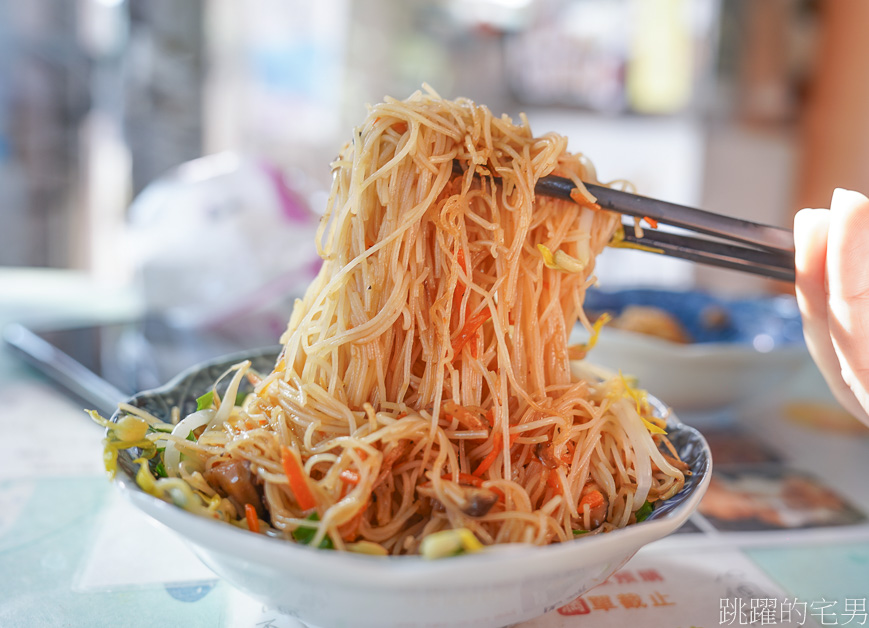 [花蓮美食]朝三食事-舒服的花蓮早餐，老闆娘很親切、必吃自家包肉粽