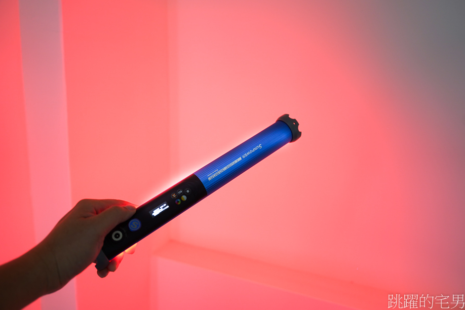 [人像攝影]SUNPOWER I-TUBE RGB魔術光棒-人像攝影用補光燈棒，即見即所得，RGB燈棒打造不一樣氛圍，拍攝影片必備LED燈棒