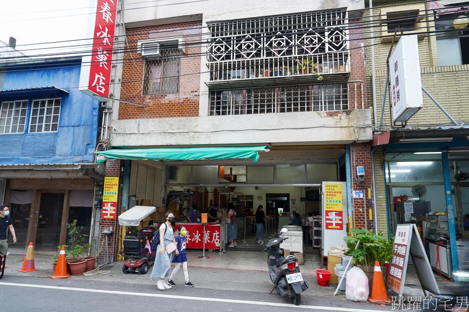 壽豐美食「豐春冰菓店」僅開夏天! 花蓮70年老店，無法抗拒的芋頭泥紅豆甘蔗冰，花蓮冰店推薦