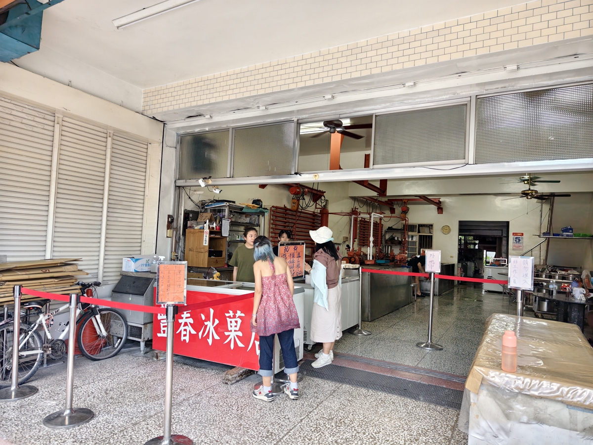 壽豐美食「豐春冰菓店」僅開夏天! 花蓮70年老店，無法抗拒的芋頭泥紅豆甘蔗冰，花蓮冰店推薦