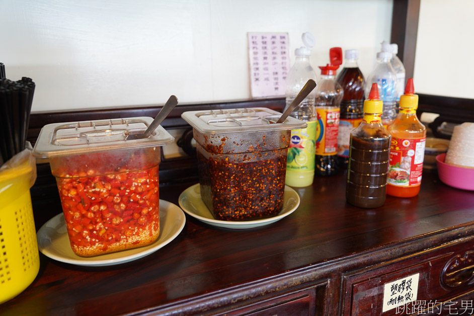 [新北三芝美食]越南小棧-北海岸美食，咖哩牛河粉濃厚香辣過癮，提供停車場