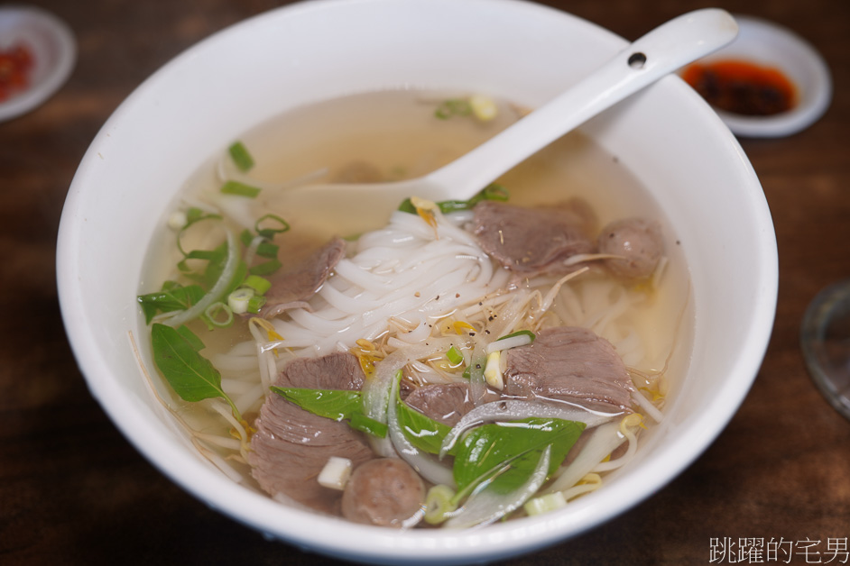 [新北三芝美食]越南小棧-北海岸美食，咖哩牛河粉濃厚香辣過癮，提供停車場