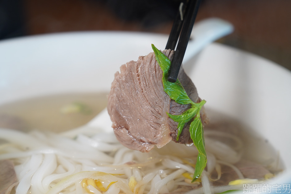 [新北三芝美食]越南小棧-北海岸美食，咖哩牛河粉濃厚香辣過癮，提供停車場