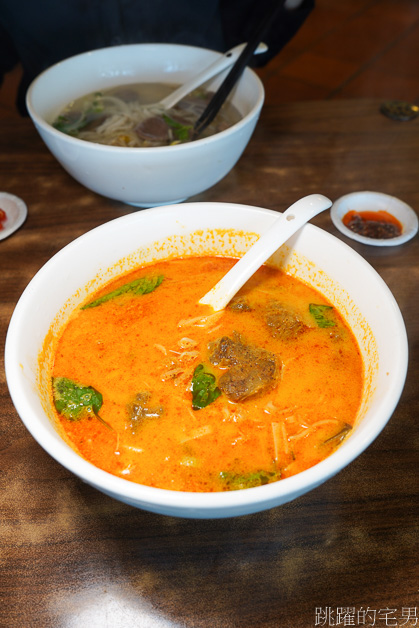 [新北三芝美食]越南小棧-北海岸美食，咖哩牛河粉濃厚香辣過癮，提供停車場