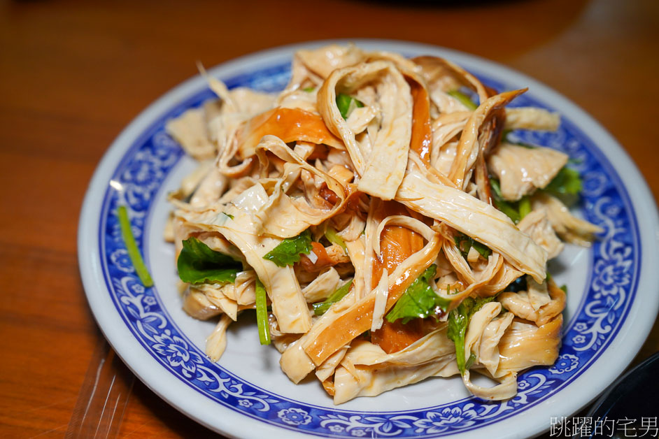 [南京三民美食]新娘子小吃-皮蛋乾麵最有印象，滷菜通通上!! 新娘子小吃菜單通通畫滿!