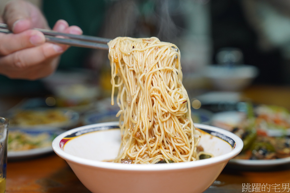 [南京三民美食]新娘子小吃-皮蛋乾麵最有印象，滷菜通通上!! 新娘子小吃菜單通通畫滿!