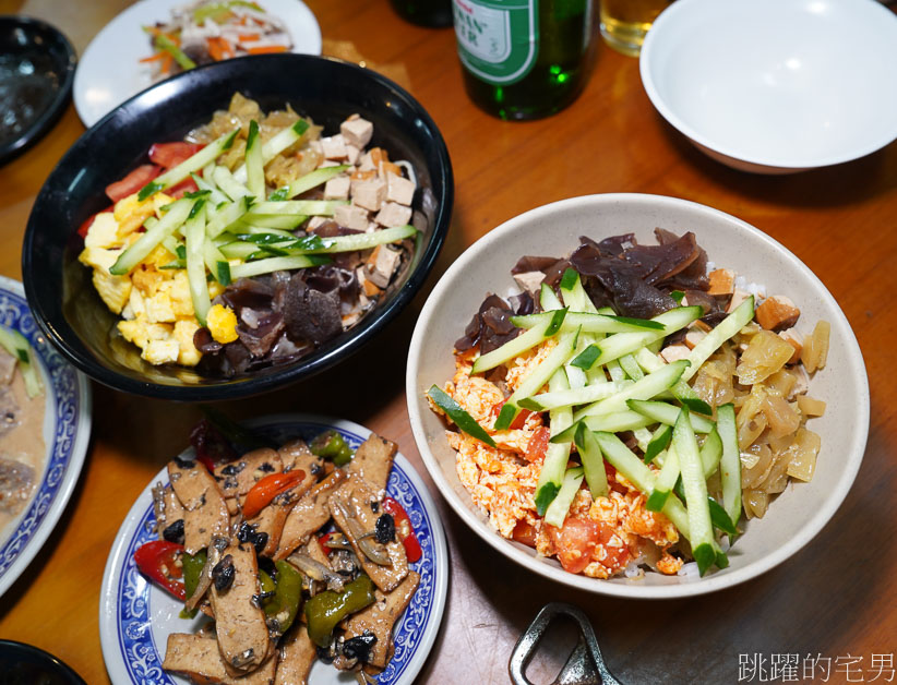 [南京三民美食]新娘子小吃-皮蛋乾麵最有印象，滷菜通通上!! 新娘子小吃菜單通通畫滿!