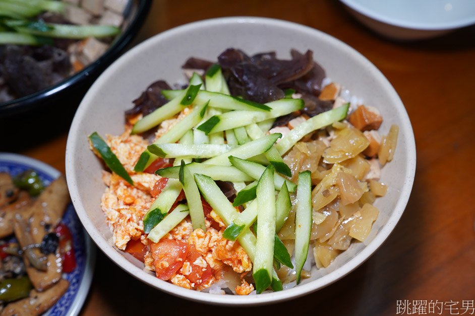 [南京三民美食]新娘子小吃-皮蛋乾麵最有印象，滷菜通通上!! 新娘子小吃菜單通通畫滿!