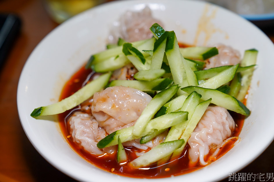 [南京三民美食]新娘子小吃-皮蛋乾麵最有印象，滷菜通通上!! 新娘子小吃菜單通通畫滿!