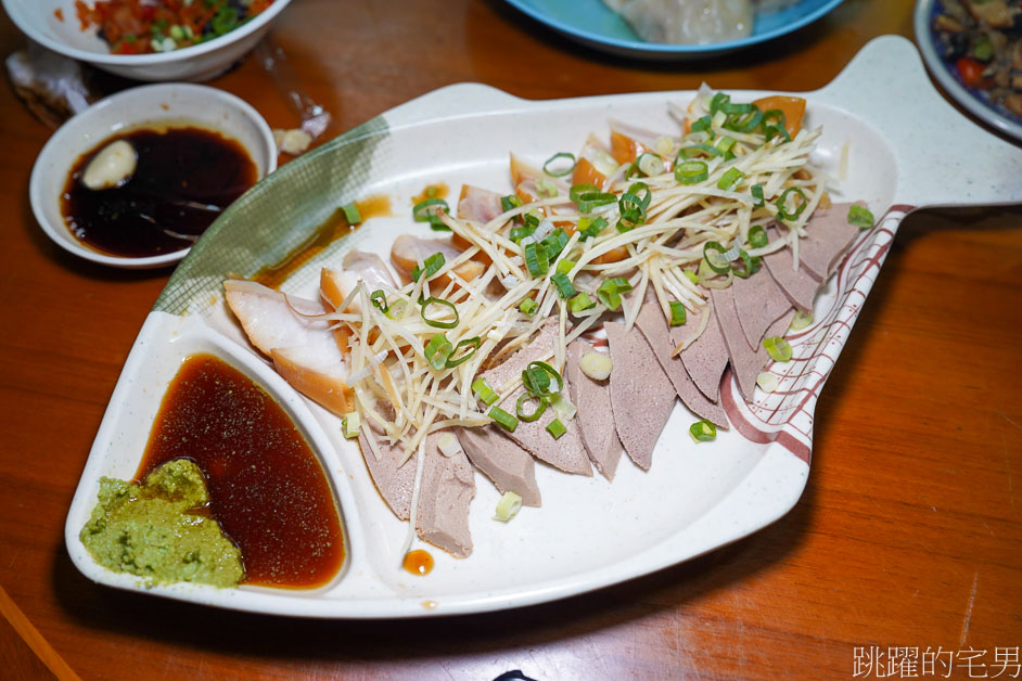 [南京三民美食]新娘子小吃-皮蛋乾麵最有印象，滷菜通通上!! 新娘子小吃菜單通通畫滿!