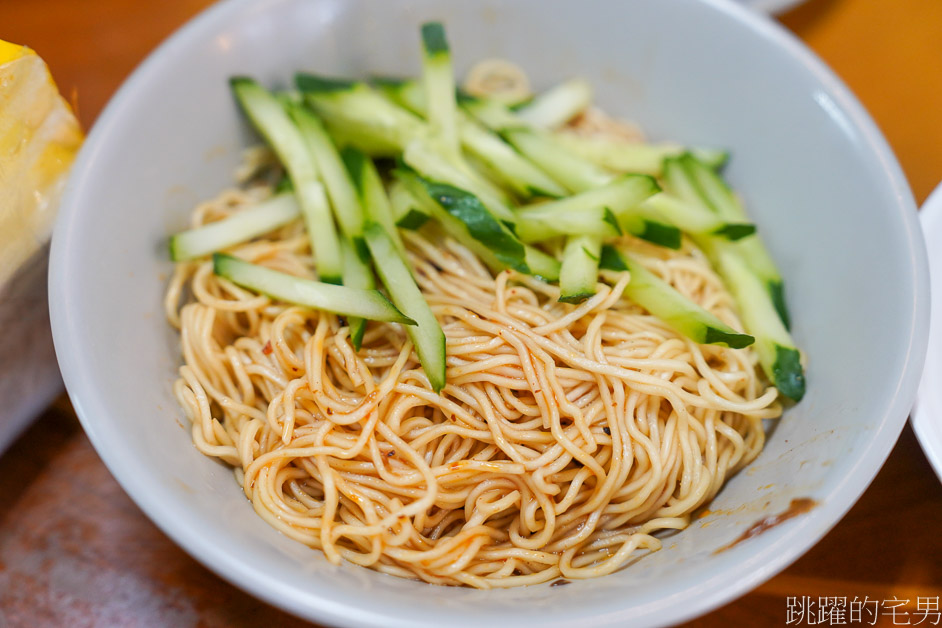 [南京三民美食]新娘子小吃-皮蛋乾麵最有印象，滷菜通通上!! 新娘子小吃菜單通通畫滿!