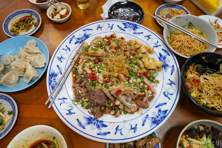 [南京三民美食]新娘子小吃-皮蛋乾麵最有印象，滷菜通通上!! 新娘子小吃菜單通通畫滿!