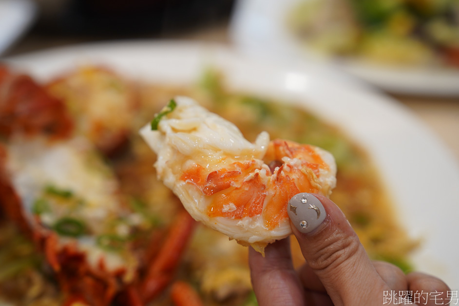 [花蓮海鮮推薦]噶瑪蘭海產店(噶瑪蘭風味餐廳)- 無法訂位平日還是滿滿人，這家豐濱海鮮餐廳就是這麼強! 活龍蝦、鹹蛋透抽有夠好吃!