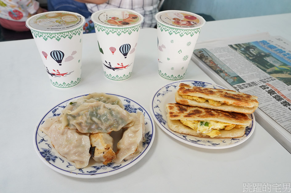 花蓮美食懶人包「嚴選花蓮2天1夜行程推薦」在地人帶你吃12家美食總整理、景點，影片、詳細資訊