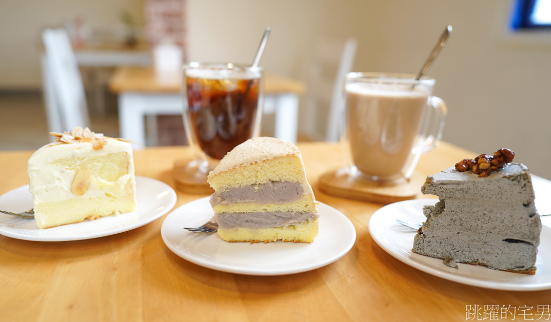[吉安咖啡廳]未了咖啡屋- 花蓮咖啡廳必吃黑芝麻核桃蛋糕
