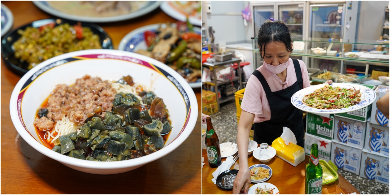 今日熱門文章：[南京三民美食]新娘子小吃-皮蛋乾麵最有印象，滷菜通通上!! 新娘子小吃菜單通通畫滿!