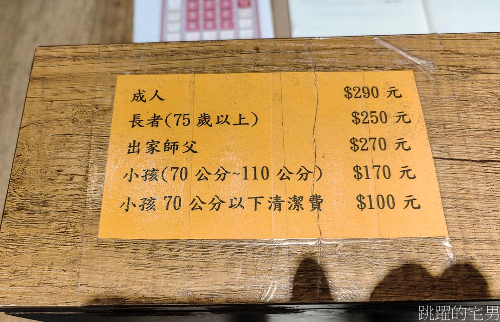 花蓮素食吃到飽「蝸牛蔬食」環境舒服，藍帶廚師進駐的素食餐廳